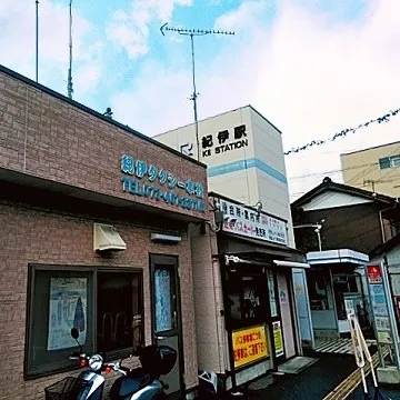 ファミテイ 和歌山店はこんなお店♪