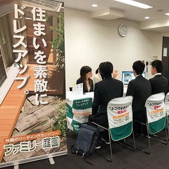 みどりの合同企業説明会に参加致しました♪