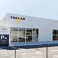 トクラス京都ショールームが移転オープン♪