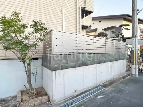 交野市 塀まわりリフォーム