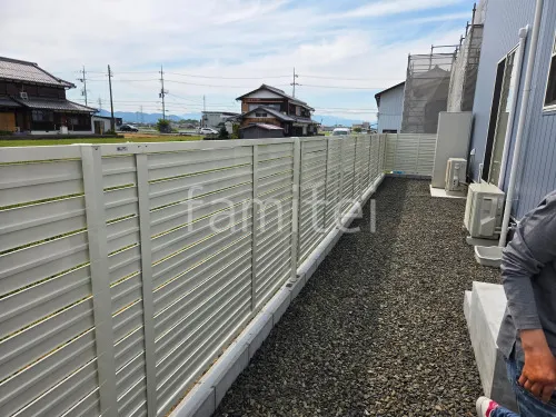 東近江市 境界フェンス塀 LIXIL AB YS3型 横スリット
