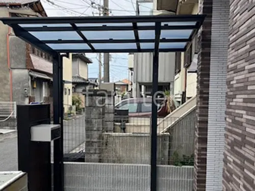 八尾市 エクステリア工事