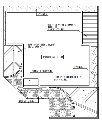 平面図　ポスト施主支給