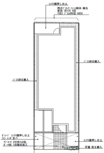 平面図