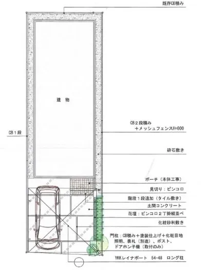 平面図