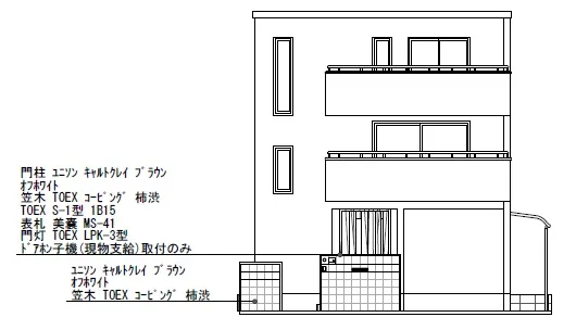 立面図