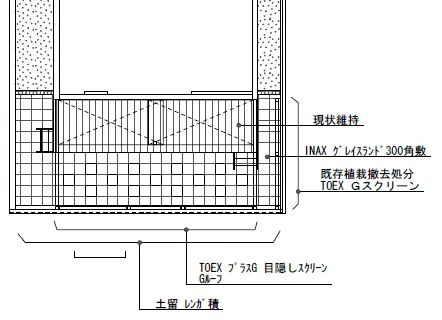 平面図