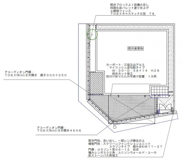 平面図