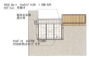 平面図