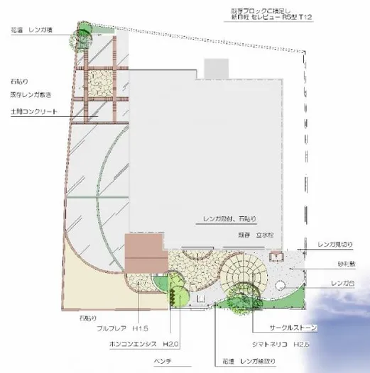 平面図