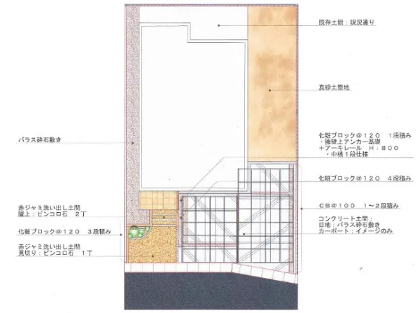 平面図　カーポート工事込み