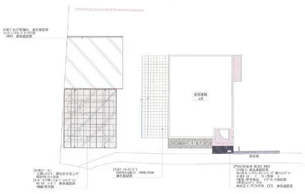 平面図　表札施主支給