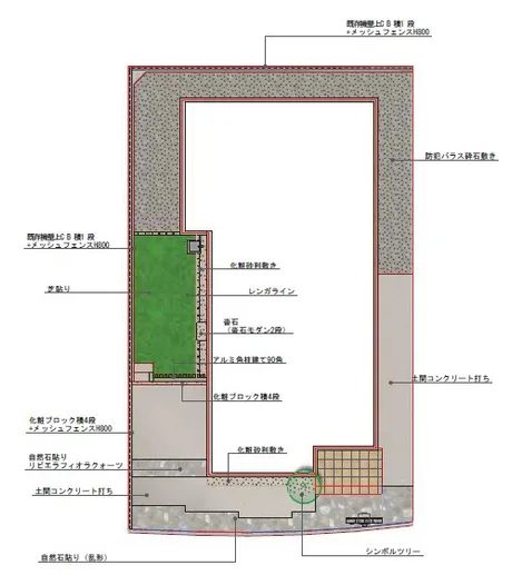 平面図　表札施主支給