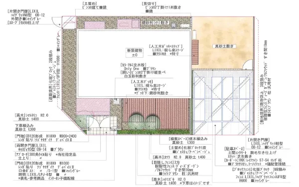 平面図　表札施主支給