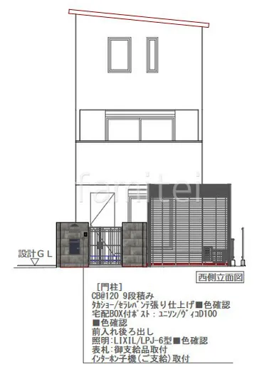 立面図