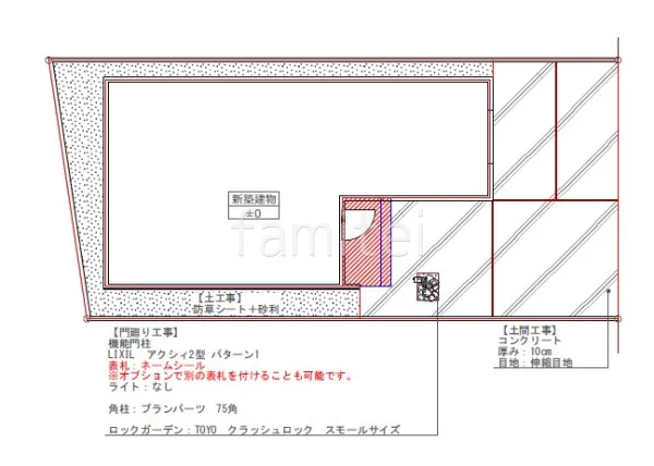 平面図