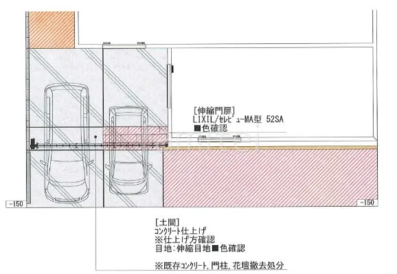 平面図