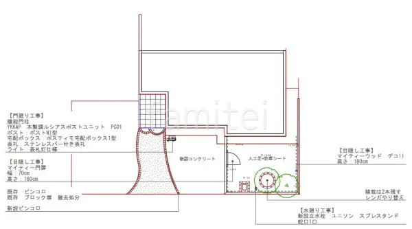 平面図