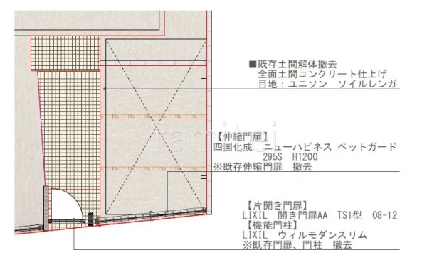 平面図