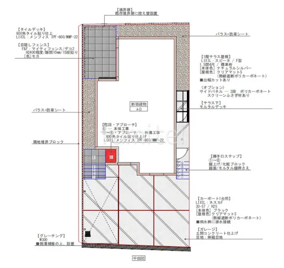 平面図