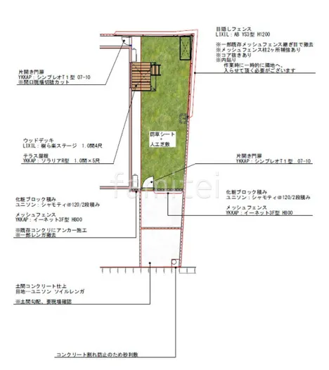 平面図