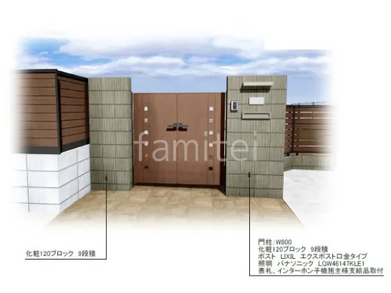 化粧ブロック門柱　両開き門扉