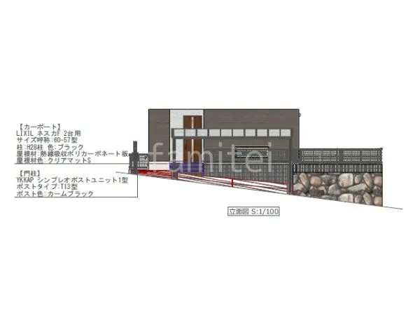 立面図