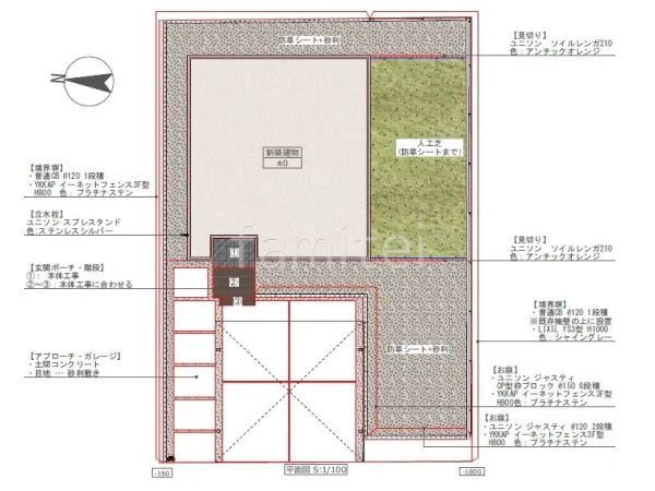 平面図