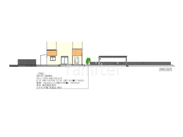 立面図
