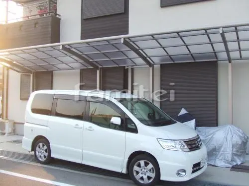 車庫ガレージ屋根 プライスポート縦2台