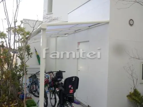 自転車バイク屋根 YKKAPヴェクター(ベクター)テラス屋根 1階用 F型フラット屋根