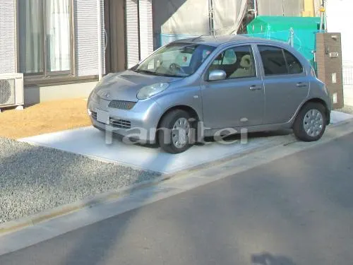 駐車場ガレージ床 土間コンクリート