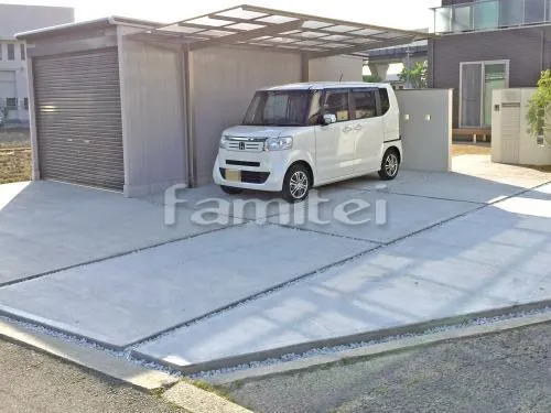 ガレージまわり 駐車場屋根 シャッター車庫 土間コンクリート