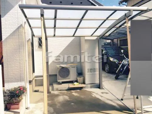 自転車バイク屋根 LIXILリクシル ネスカR R型アール屋根 駐輪場屋根 サイクルポート