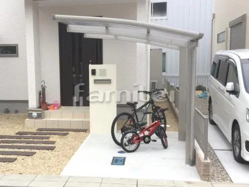 自転車バイク屋根 YKKAP レイナポートグランミニ 駐輪場屋根 サイクルポート R型アール屋根 土間コンクリート