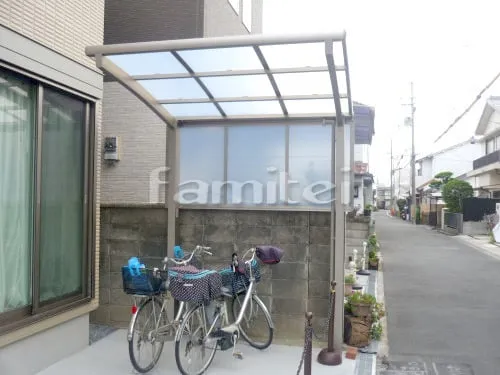 自転車バイク屋根 LIXILリクシル ネスカR R型アール屋根 駐輪場屋根 サイクルポート 目隠しパネル(側面 サイド)