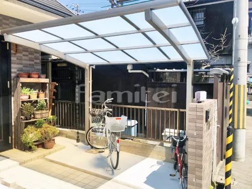 自転車バイク屋根 LIXILリクシル ネスカR 駐輪場屋根 サイクルポート R型アール屋根