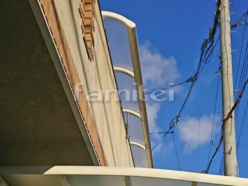 ベランダ屋根 レギュラーテラス屋根 2階用 R型アール屋根 物干し