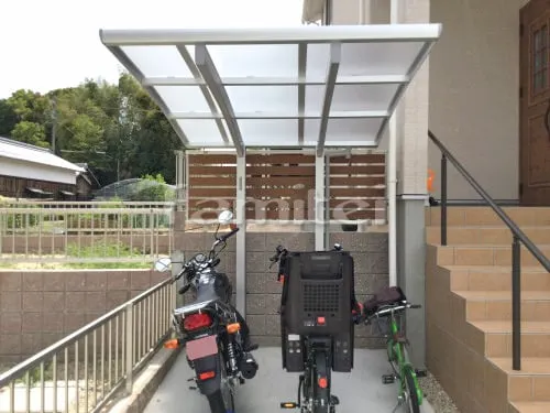 自転車バイク屋根 YKKAP レイナポートグランミニ 駐輪場屋根 サイクルポート R型アール屋根