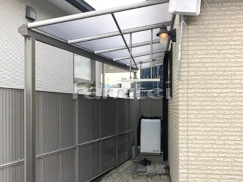 洗濯干し屋根 フラットテラス屋根 1階 F型 特殊加工 斜めカット 物干し