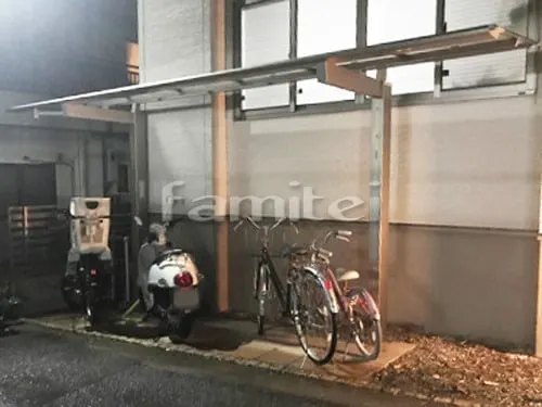 自転車バイク屋根 三協アルミ ニューマイリッシュ F型フラット屋根 前下がり 逆勾配 サイクルポート 駐輪場屋根