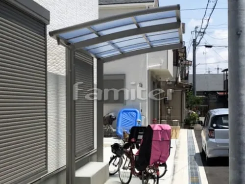 自転車バイク屋根 LIXILリクシル フーゴR R型アール屋根 サイクルポート 駐輪場屋根