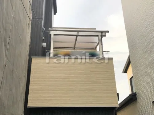 ベランダ屋根 YKKAP ソラリアテラス屋根 1階用 R型アール屋根