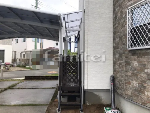 雨除け屋根 LIXIL スピーネ 1階用 F型フラット屋根 物干し