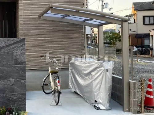 自転車バイク屋根 LIXILリクシル ネスカR 駐輪場屋根 サイクルポート R型アール屋根