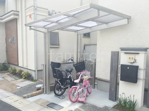 サイクルポート 自転車バイク屋根 YKKAP エフルージュ FIRST フラット屋根