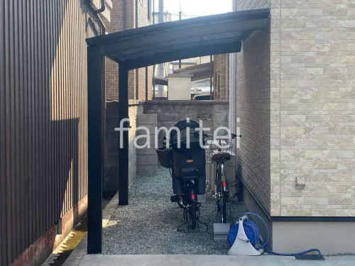 サイクルポート 自転車バイク屋根 LIXIL ネスカR ミニ アール屋根