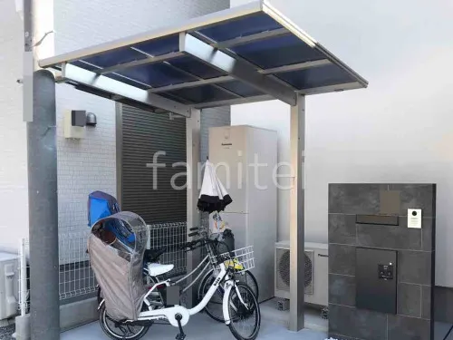 サイクルポート 自転車バイク屋根 YKKAP エフルージュ FIRST フラット屋根