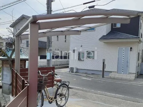 サイクルポート 自転車バイク屋根 LIXIL ネスカＲ アール屋根