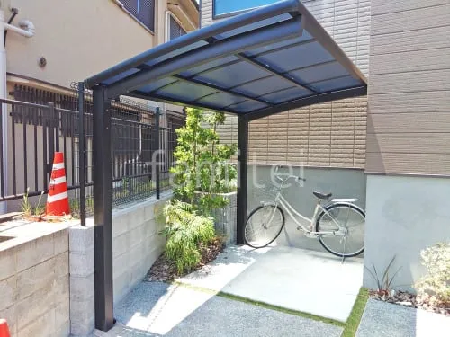 サイクルポート 自転車バイク屋根 LIXIL ネスカＲ アール屋根